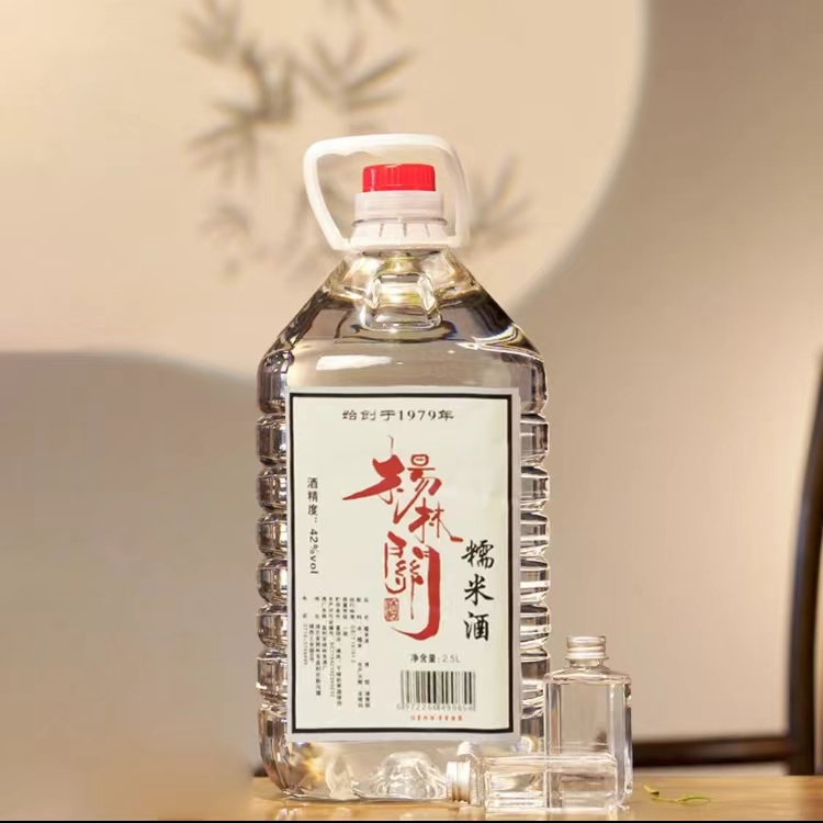 监利杨林关高粱酒
