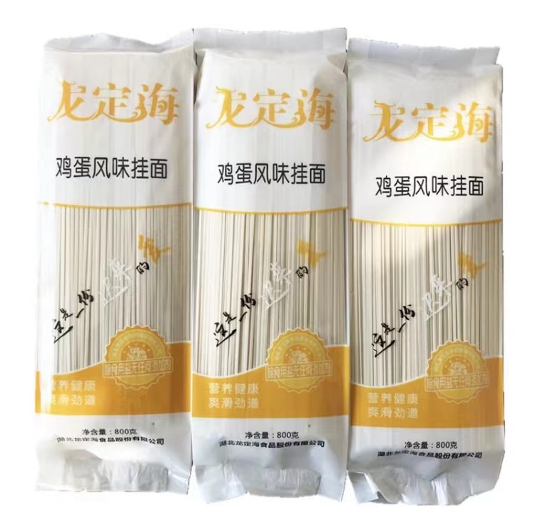 监利龙定海鸡蛋风味挂面