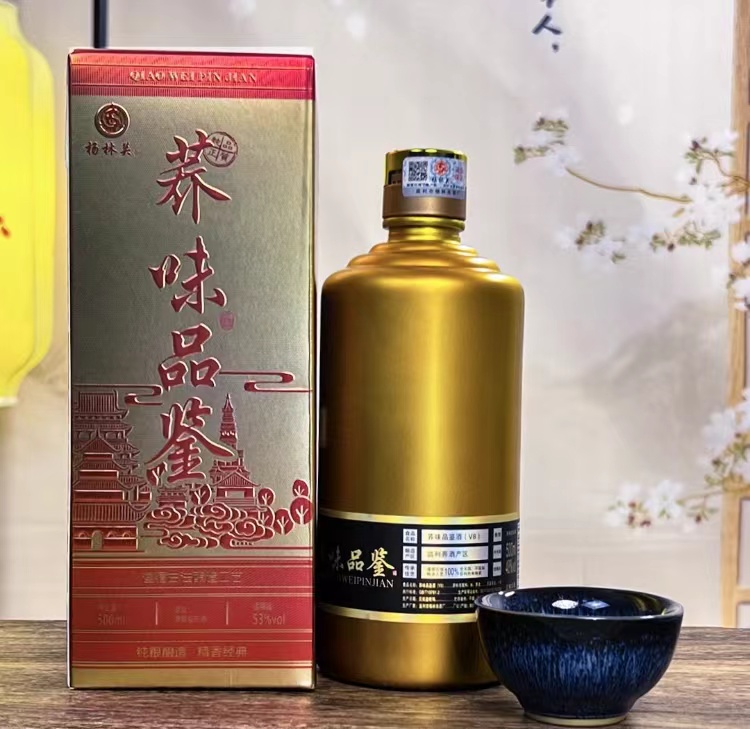 监利杨林关黑苦荞酒