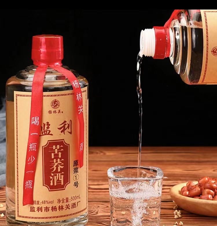 监利杨林关苦荞酒
