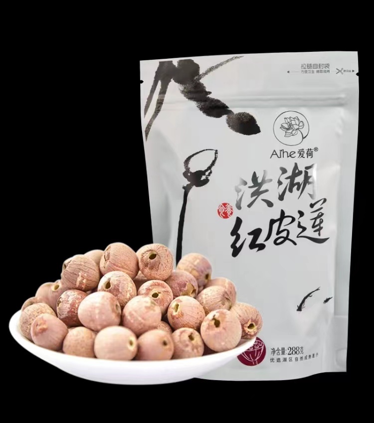 爱荷洪湖红莲子