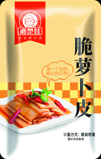 余湘食品脆萝卜皮