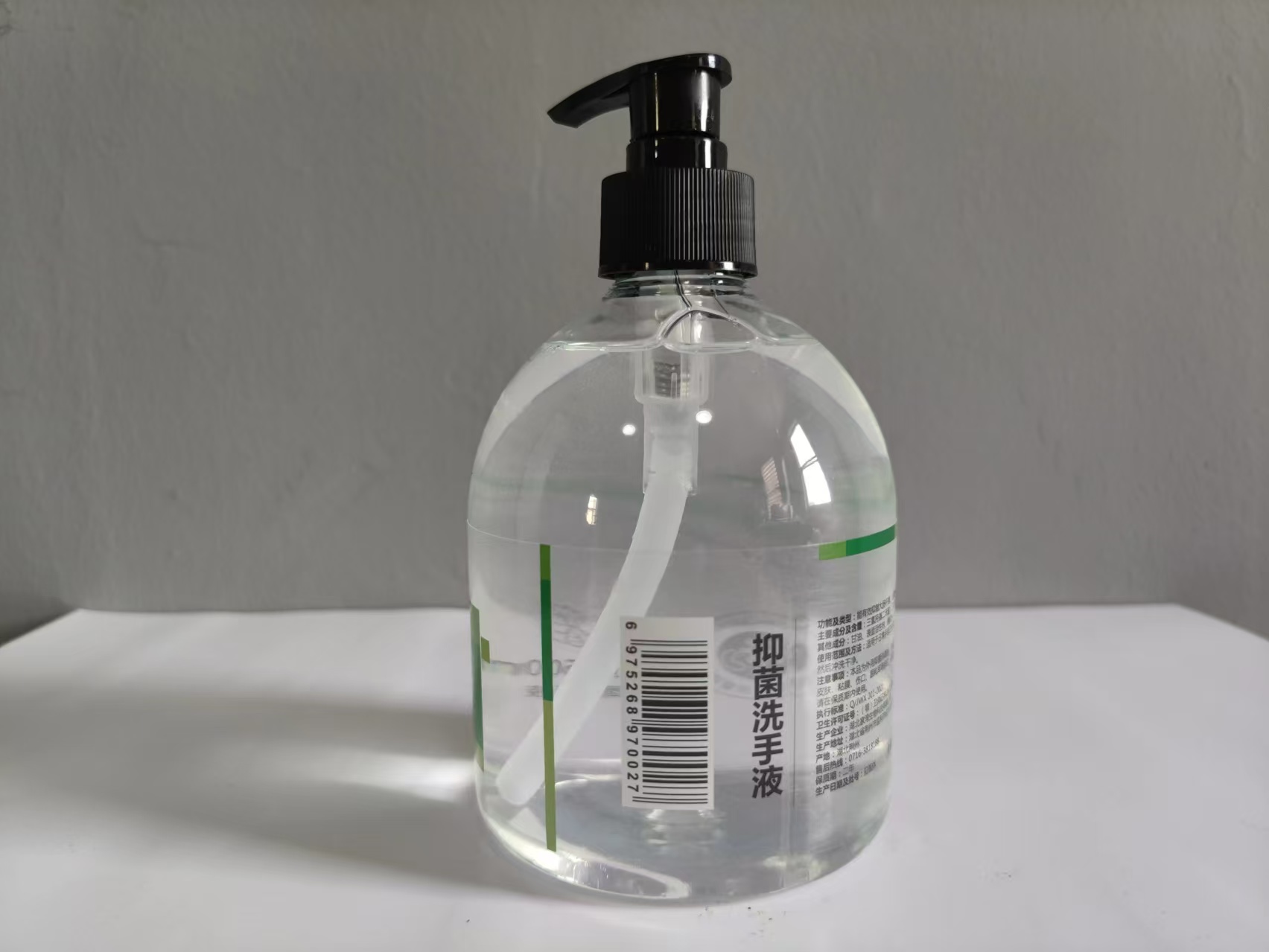 湖北家湾日化抑菌洗手液