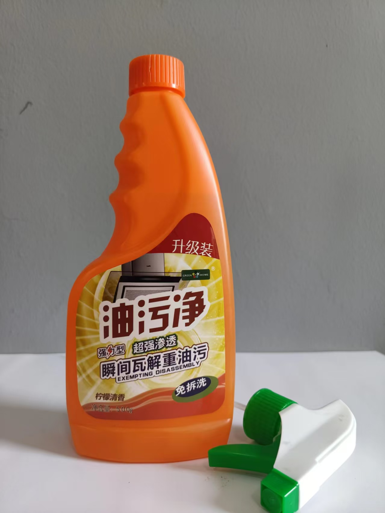 湖北家湾日化油污净