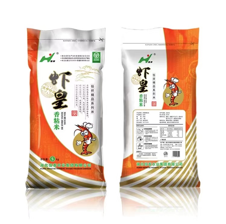 监利恒祥虾皇香粘米