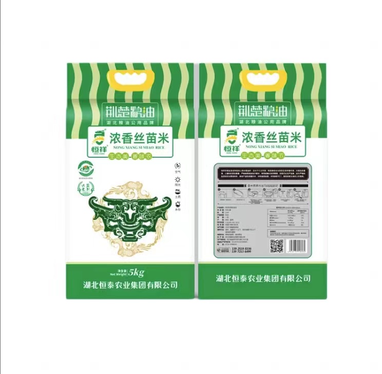 监利恒祥浓香丝苗米