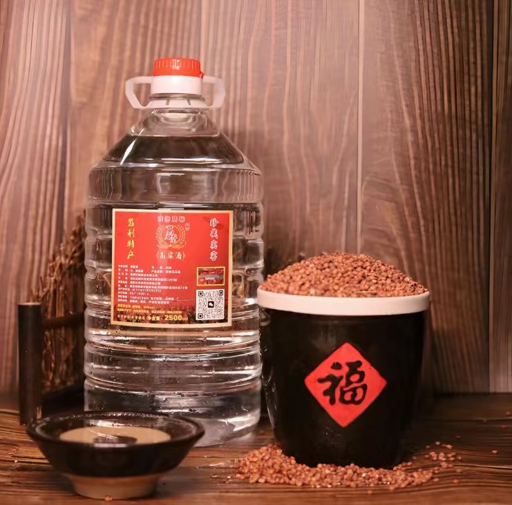 监利三桥葛又堂高粱酒
