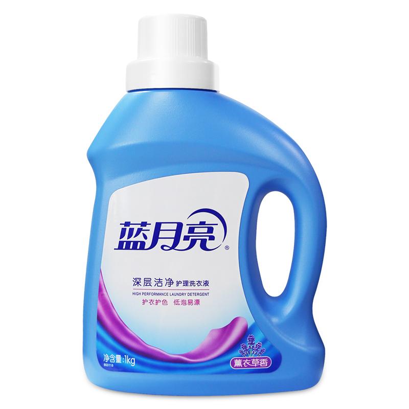 蓝月亮洗衣液