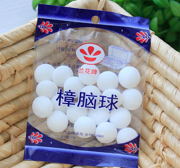 樟脑丸驱虫
