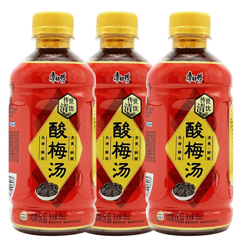 康师傅酸梅汤