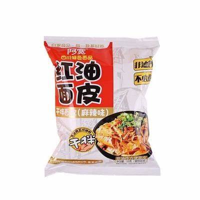阿宽红油面皮